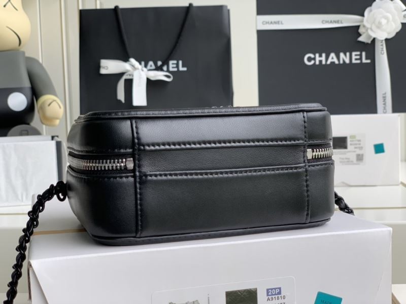 Chanel Cosmetic Bags